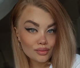 Лидия, 25 лет, Новокузнецк