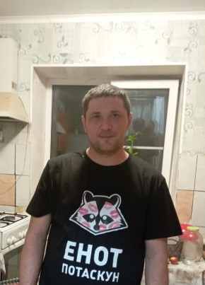 Сергей, 30, Россия, Успенское