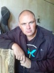 игорь, 47 лет, Артемівськ (Донецьк)