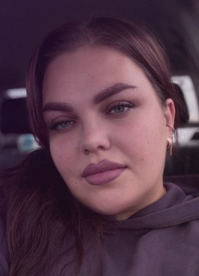 Милана из Волгограда 30 лет