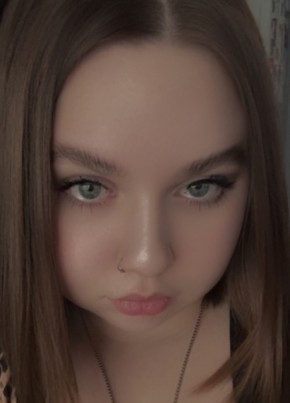 Катерина из Костромы 21 год