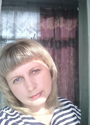 Татьяна, 41, Россия, Североуральск