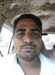 Manoj jaiswal, 38 лет, Mumbai
