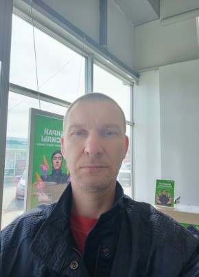 Евгений, 42, Россия, Бор