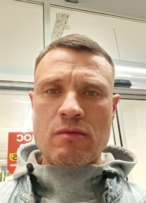 Денисом из Ростова-на-Дону 42 года
