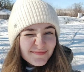 maria, 36, Novosibirsk