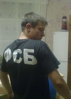 Владимир, 35, Россия, Курган