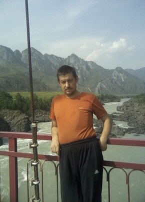 Сергей, 48, Россия, Горно-Алтайск