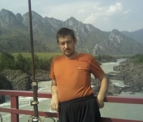 Сергей, 49 лет, Горно-Алтайск