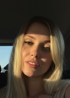 Юлиана из Самары 28 лет