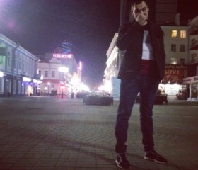 Kirill, 28, Yekaterinburg