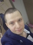 Георгий, 33 года, Северск