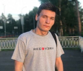 Эрик, 24 года, Казань