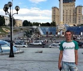 Виктор, 34 года, Первомайськ
