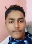 Sahil Rao, 18 лет, Neem ka Thana
