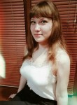 Анна, 23 года, Дніпро
