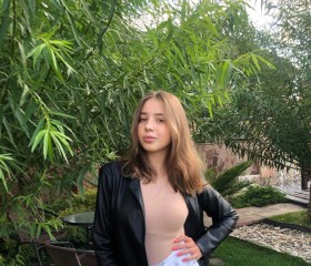 Arina, 23, Moscow