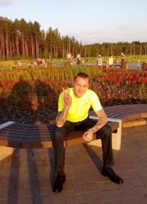 АНДРЕЙ, 42, Россия, Сургут