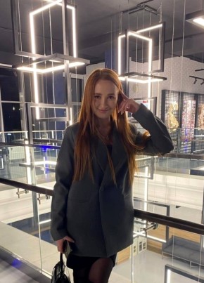 Яна из Геленджика 30 лет