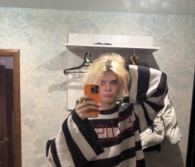 Daniil, 19, Desnogorsk