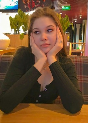 екатерина, 24, Россия, Пестравка