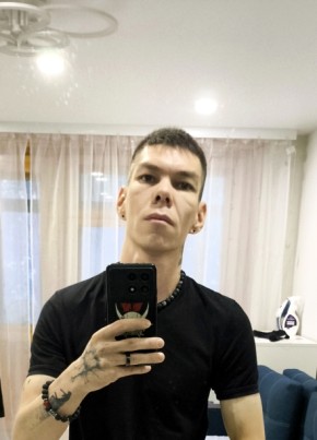 Дидар