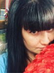 Анастасия, 30 лет, Саратов