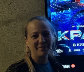 Elena, 42, Krasnodar