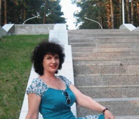 Валентина, 64 года, Куйбышев