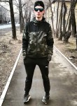 Max, 26 лет, Хабаровск