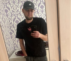 Vyacheslav, 32, Lensk