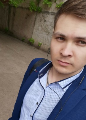 Нагим, 28, Россия, Старосубхангулово