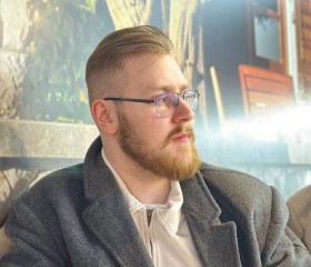 Nemo, 24, Chicago