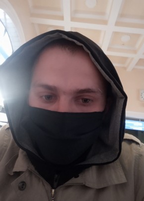 Вадим, 25, Рэспубліка Беларусь, Клічаў