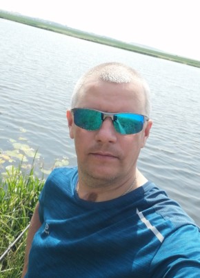 Артём, 39, Россия, Рыбное