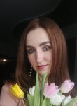 Татьяна, 31 год, Северодвинск