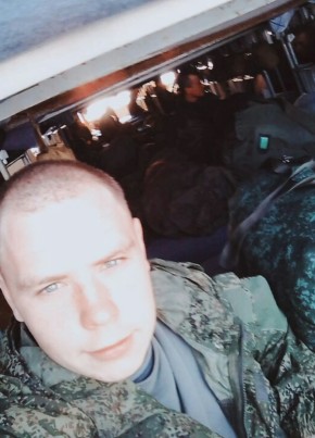 Ivan, 25, Россия, Качканар