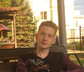 Игорь, 20 лет, Новокузнецк