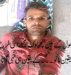 SAJAN ALI