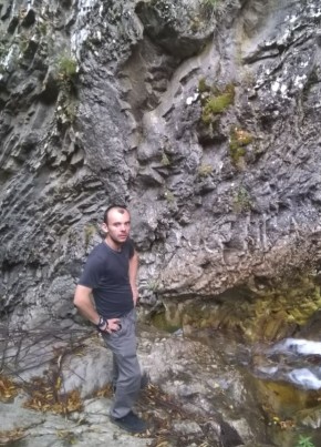 Daniel, 32, Република Македонија, Скопје