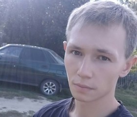 Алексей Толмачев, 20 лет, Дружківка
