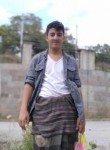 احمد, 18 лет, صنعاء