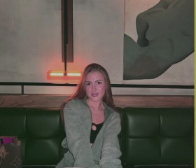 Eseniya, 28, Voronezh