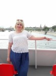Ангелина, 47 лет, Москва