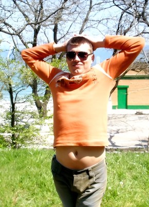 RamblerDating profile picture for @oncoming