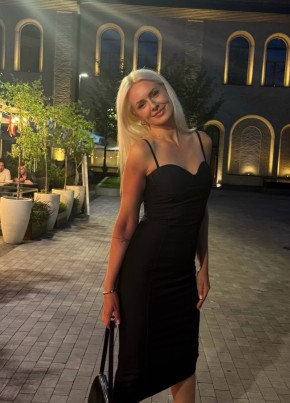 Полина из Перми 27 лет