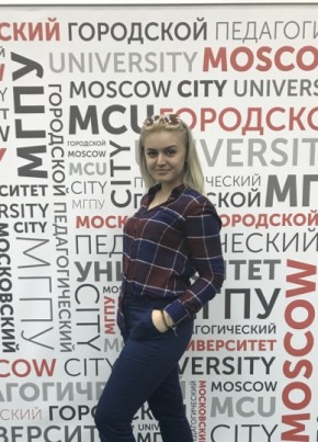 Настасья, 27, Россия, Москва