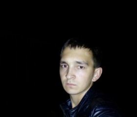 Максим, 26 лет, Чита