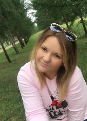 Анюта, 38, Россия, Красноярск