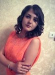 Кристина, 26 лет, Дніпро